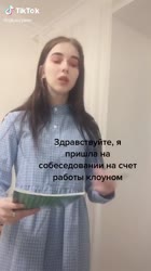 540x960