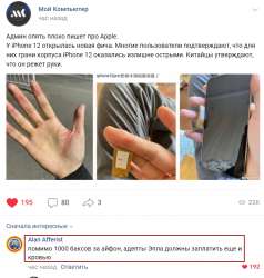 829x868