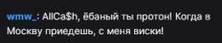 298x59