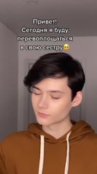 540x960