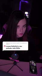 538x960