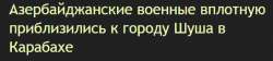 547x123