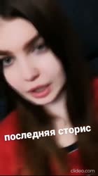 854x1518