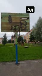 640x1138