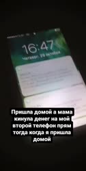 720x1426