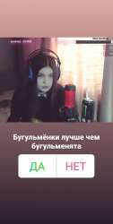640x1267