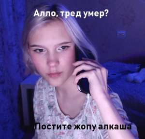 712x685