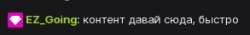 293x42