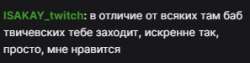 297x75