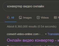 292x231