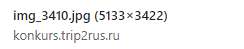 244x49