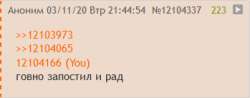 349x137