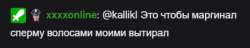 443x86