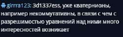 468x142