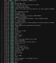 808x918