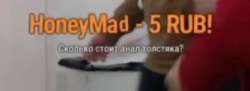 491x179