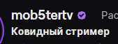 169x63