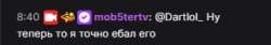 337x57