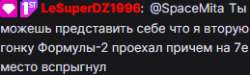 259x78