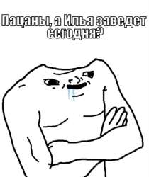 480x570