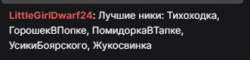 331x80