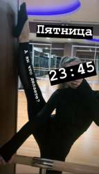 387x675