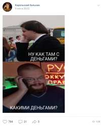 678x822