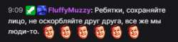 332x81