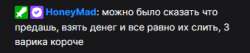 339x73