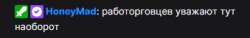 339x52