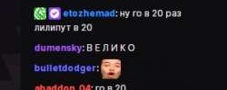 299x120