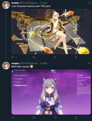 589x772