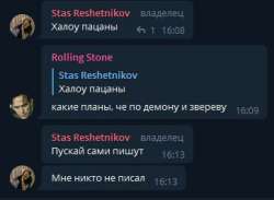363x267