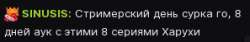 297x51