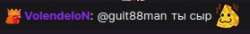 279x38