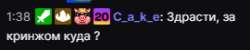 270x55