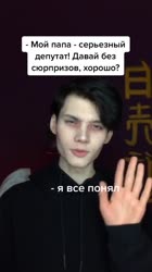 540x960