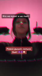 540x960