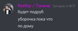 320x127