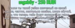 1112x418