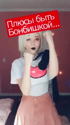 540x960