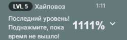 299x95