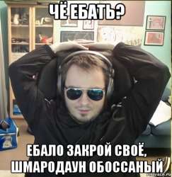 492x505