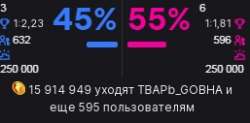 257x127