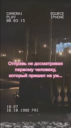 540x960