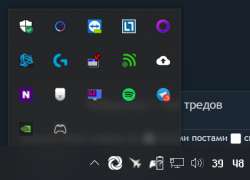 510x369