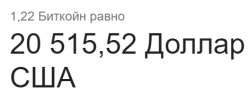 472x188