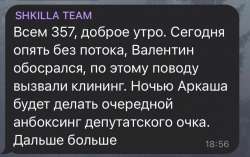 1280x805