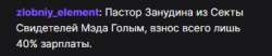 339x71