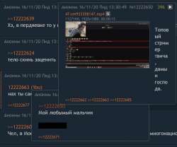918x765